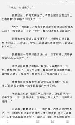 菲律宾遣返的五种人是哪五种 为您回答